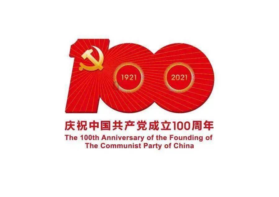 盗贼之海